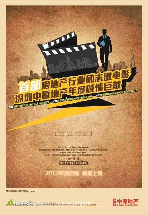 威斯康星大学巴龙县分校硕士成绩单