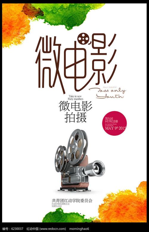 日本名古屋女子大学文凭毕业证哪里可以做假的